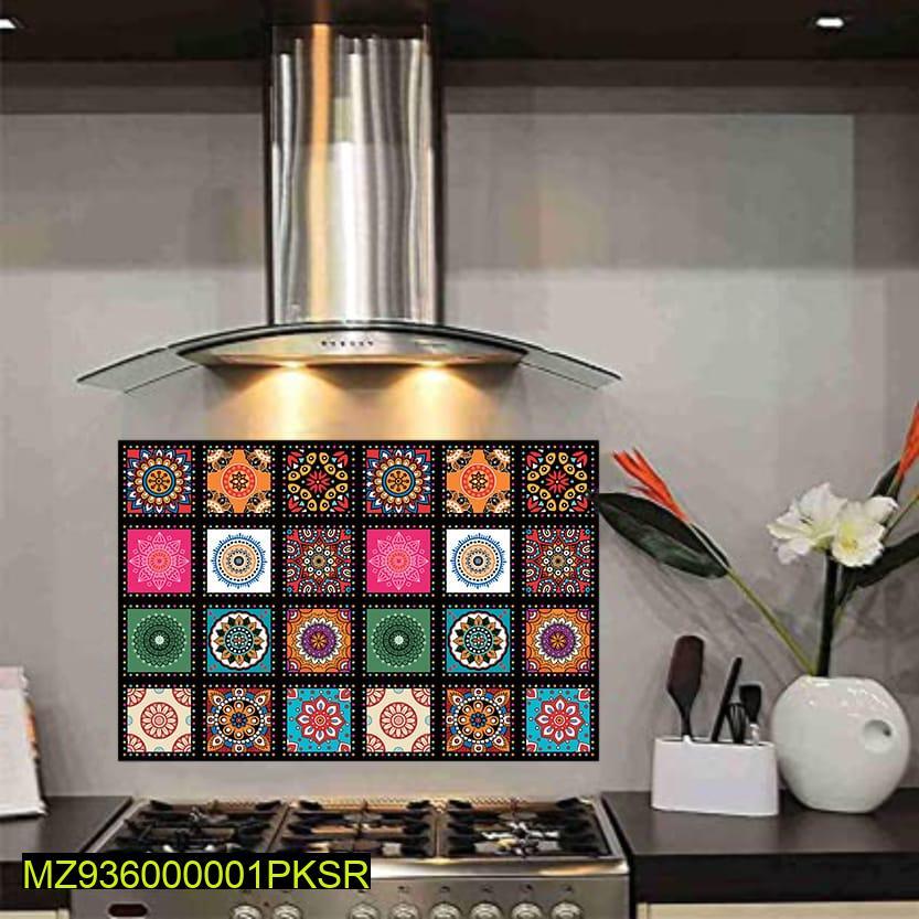 Self Adhesive Mandala Tile Stickers 12 Pcs Pakistan